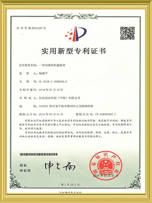 黄瓜视频成人A片黄瓜视频在线观看