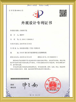 黄瓜视频在线观看廠家