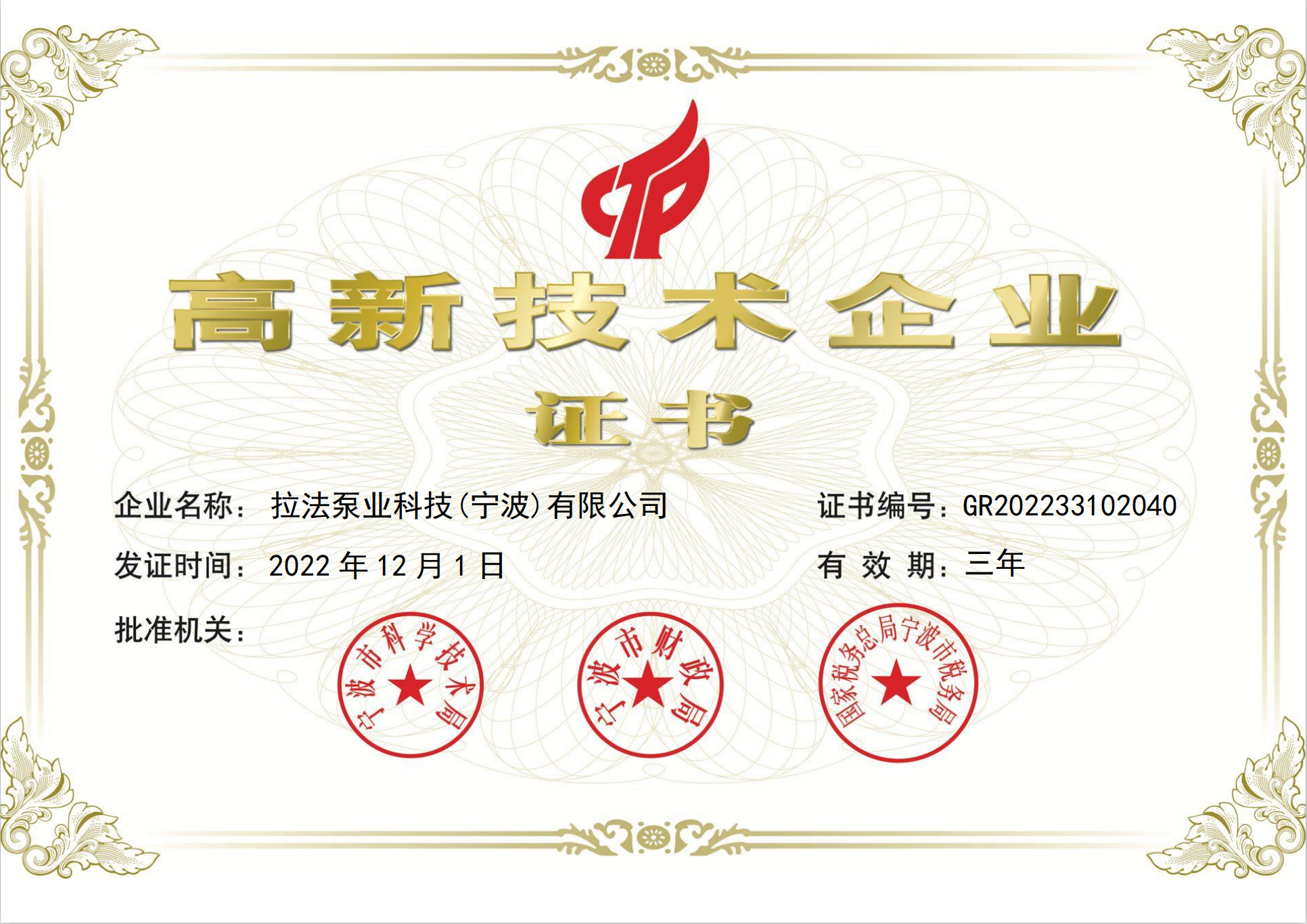 1680163985199760.png 1680163985199760.png