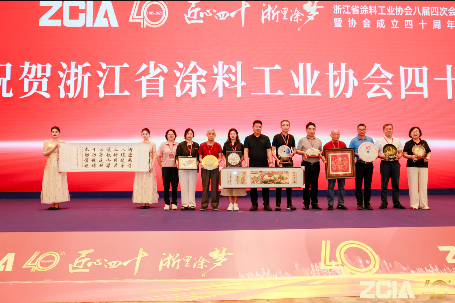 1760934937898364.png 圖片11.png